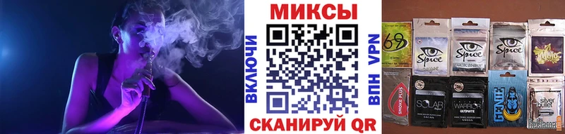 БУТИРАТ буратино  Новозыбков 