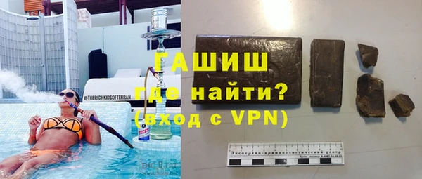скорость mdpv Навашино
