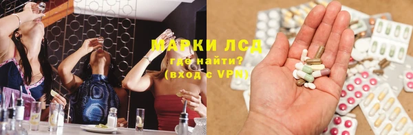 мефедрон VHQ Надым