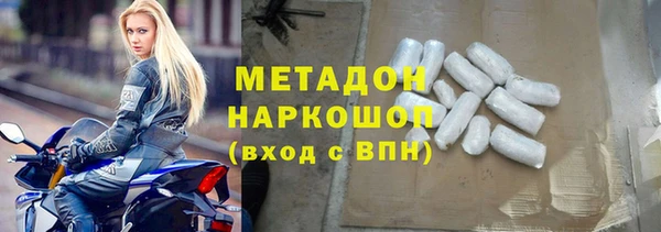 гашишное масло Наволоки