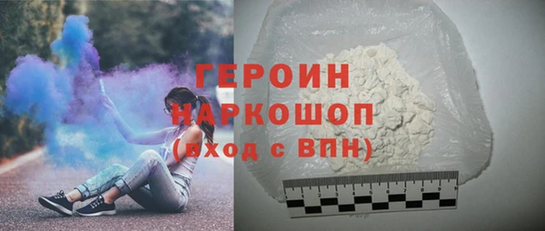 гашишное масло Наволоки
