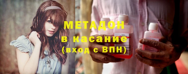 Альфа ПВП Михайловск