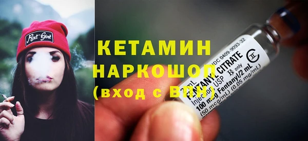 скорость mdpv Навашино