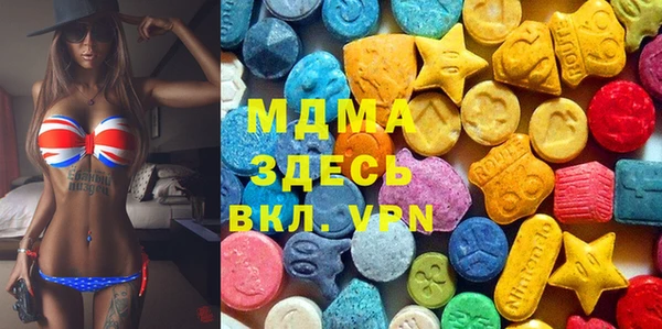 мефедрон VHQ Надым