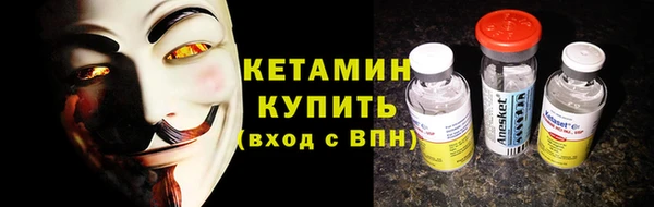 гашишное масло Наволоки