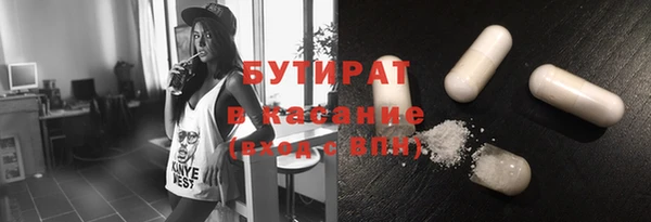 скорость mdpv Навашино