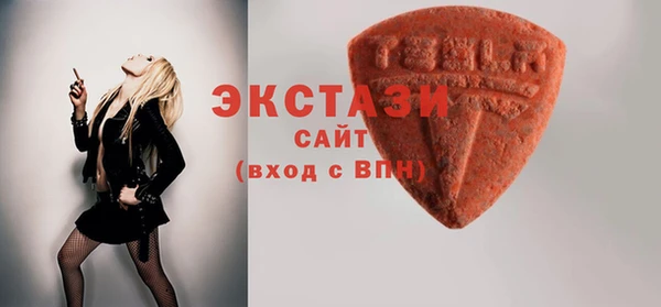 скорость mdpv Навашино
