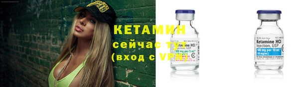 спиды Михайловка