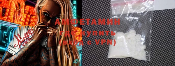 Альфа ПВП Михайловск