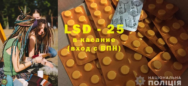 spice Михайлов