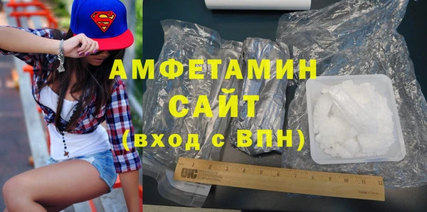 скорость mdpv Навашино