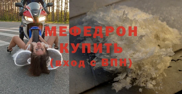 spice Михайлов