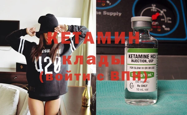 spice Михайлов