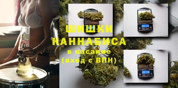 мефедрон VHQ Надым