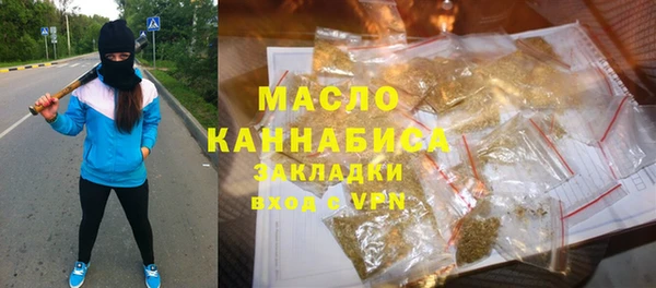 скорость mdpv Навашино