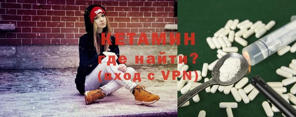 скорость mdpv Навашино
