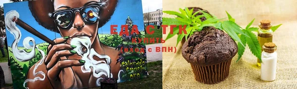 Альфа ПВП Михайловск