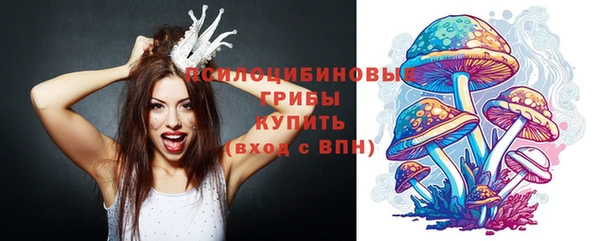 мефедрон VHQ Надым