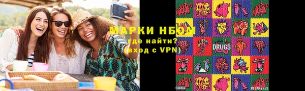 скорость mdpv Навашино