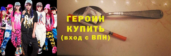 Альфа ПВП Михайловск