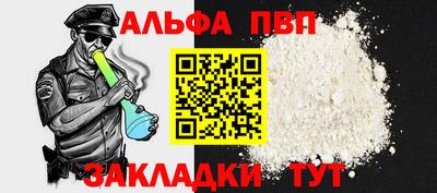 mix Волжский