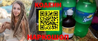 mix Волжский
