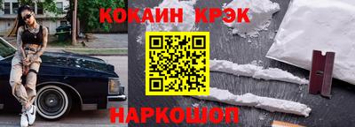 apvp Волгодонск