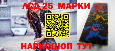 mix Волжский