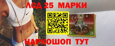 apvp Волгодонск