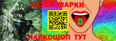 mix Волжский
