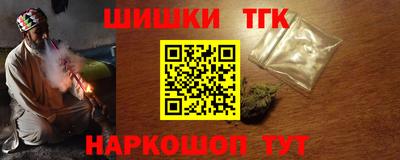 apvp Волгодонск