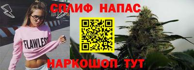 mix Волжский
