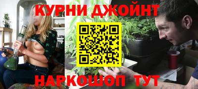 apvp Волгодонск