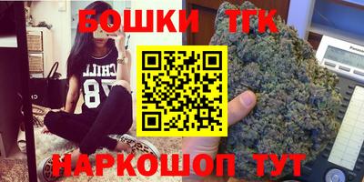 mix Волжский