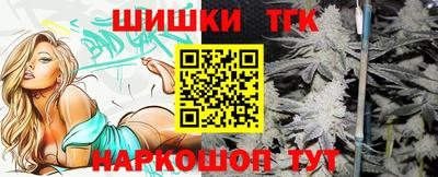 первитин Волжск