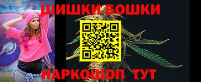 apvp Волгодонск