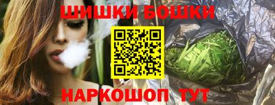 apvp Волгодонск
