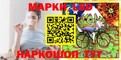 mix Волжский
