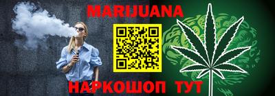 apvp Волгодонск