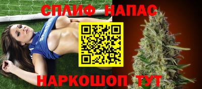 mix Волжский