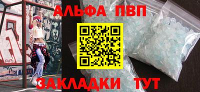 mix Волжский