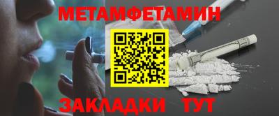 mix Волжский