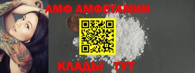 apvp Волгодонск