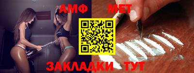 mix Волжский