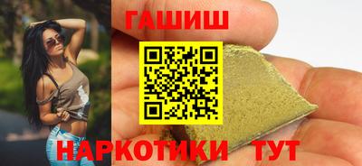 первитин Волжск