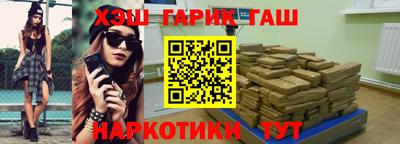 mix Волжский