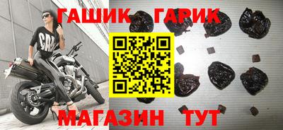 apvp Волгодонск