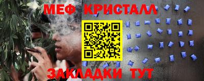 mix Волжский