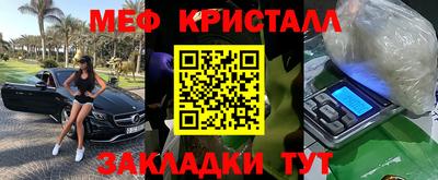 apvp Волгодонск