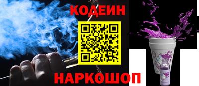apvp Волгодонск